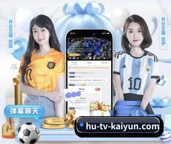 关于我们 - 体育资讯内容服务 | kaiyun