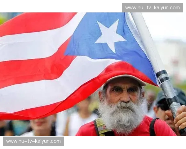 当“美国”遇见“波多黎各”：一场穿越时空的文化与命运的对话